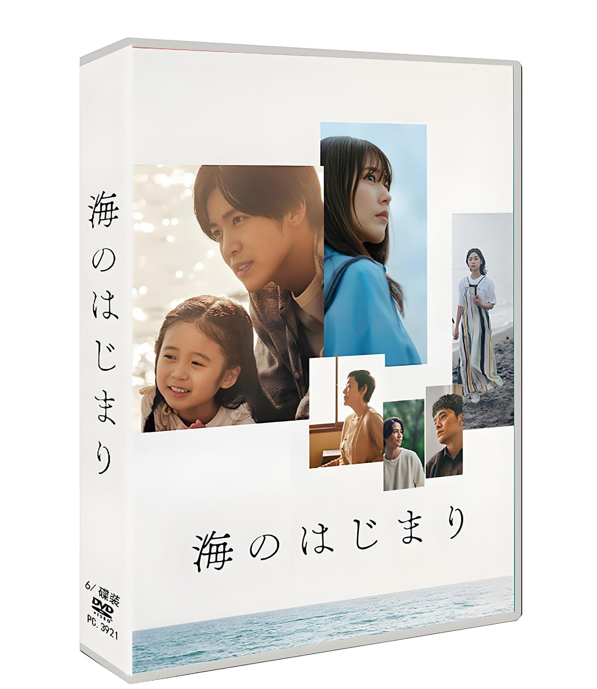 Amazon.co.jp: 海のはじまり全巻12話完全版（目黒蓮/泉谷星奈出演）DVD