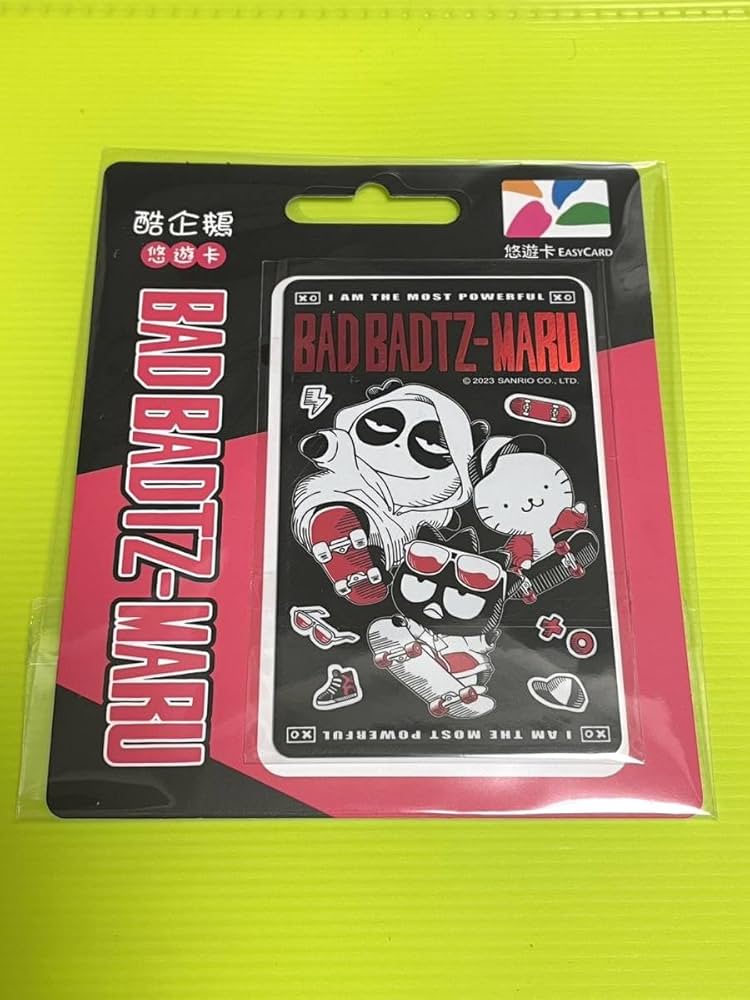 美品　限定PASMO Suica 2枚セット 無記名式の「Suica」、1年半ぶりに販売再開へ--なぜ販売中止に