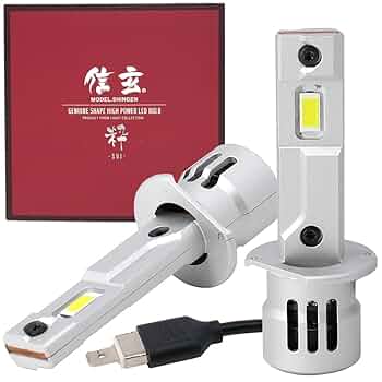 値下　l880k コペン ヘッドライト 2個セット Amazon | コペン L880K H14.5~H26.5 対応 LEDヘッドライト H1