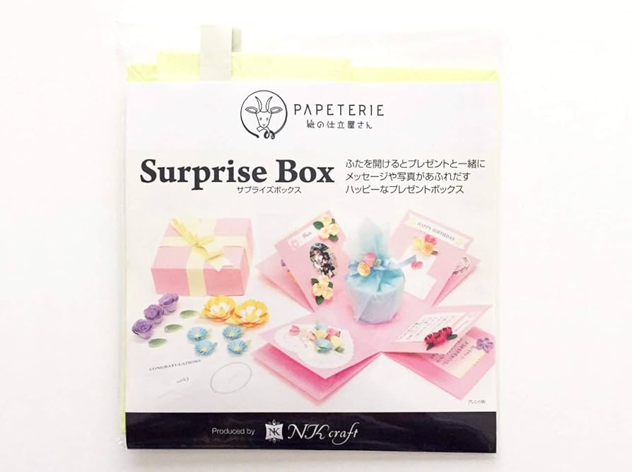 こぎみゅんサプライズボックス&その他セット SB】-サプライズボックス- 何が入っているかはお楽しみ！ on X