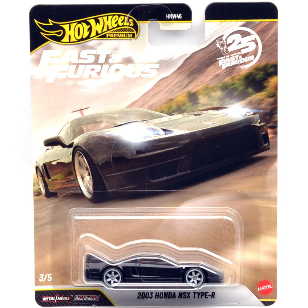 ホットウィール　ワイルドスピード　スーキーS2000 R33 NSX Amazon.co.jp: HOT WHEELS ホットウィール FAST & FURIOUS PREMIUM