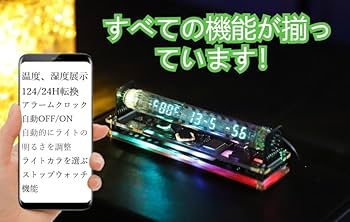 WOW&FLUTTER METER ワウフラメーター 677A ニキシー管 Amazon.co