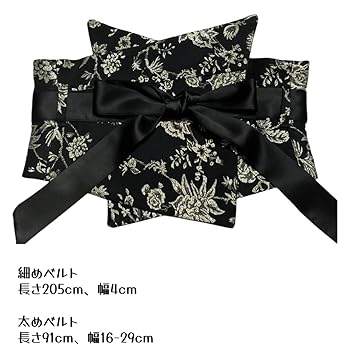 スーディー 様♡お纏め SNIDEL公式アカウント (@snidelOfficial) / X