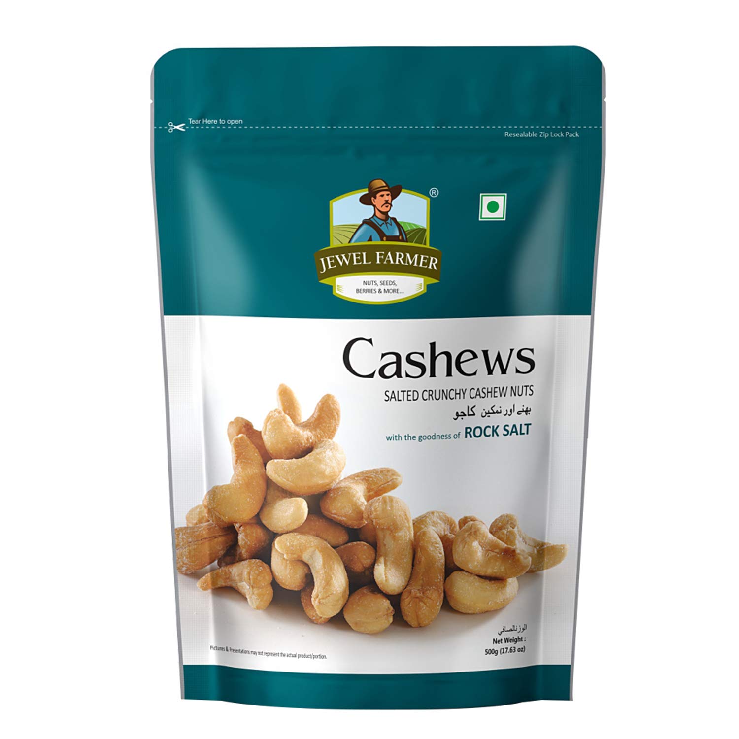 JEWEL FARMER Roasted Cashewnuts Salted Crunchy Kaju Cashews Nuts with Rock Salt (500 g) (B08LVQ879T) Amazon Price History, Amazon Price Tracker