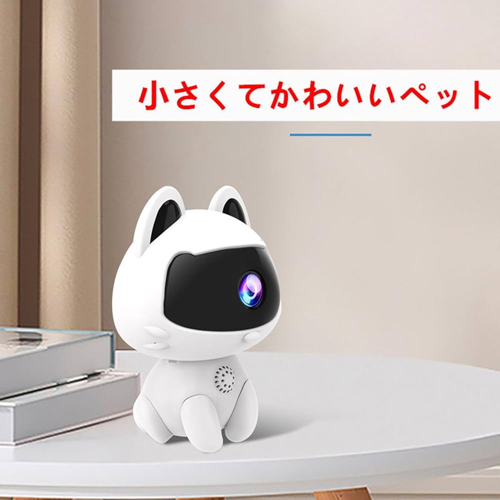 ウラガッツ by URA TMG デジタルペット ウラガッツ by URA TMG デジタルペット ウラガッツ by URA TMG