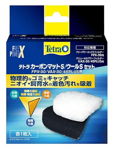 eg J[{}bgr^E[rZbg FPX/VAX30/45p