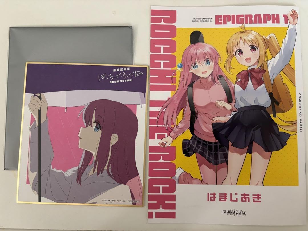 Theater Highlights Bocchi Za Roku Obzaro Admissions Bonus Item Mini Shikishi Goto Hitori