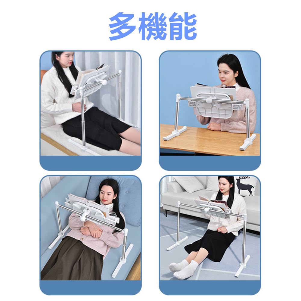 新品未使用品 リバウンド 読書スタンド Lタイプ ベッド用 新品未使用品 リバウンド 読書スタンド Lタイプ ベッド用