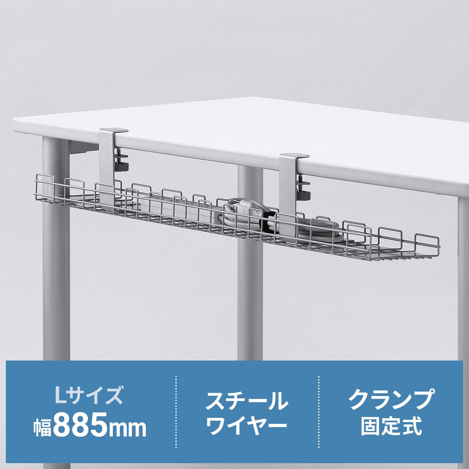 サンワサプライ ケーブル配線トレー CB-CT3