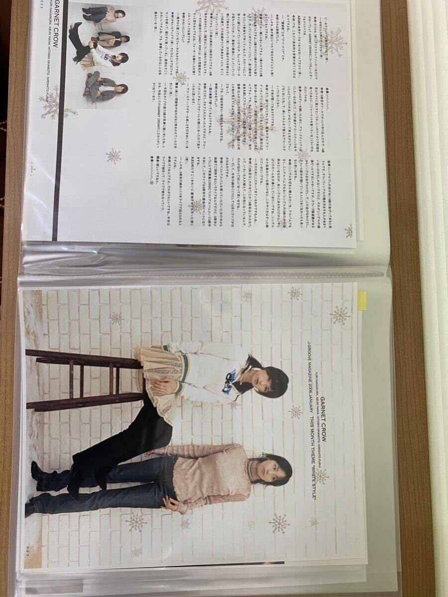 ▲GARNET CROW▲切り抜き▲ Amazon.co.jp: GARNET CROW ガーネットクロウ の切り抜き J*GM