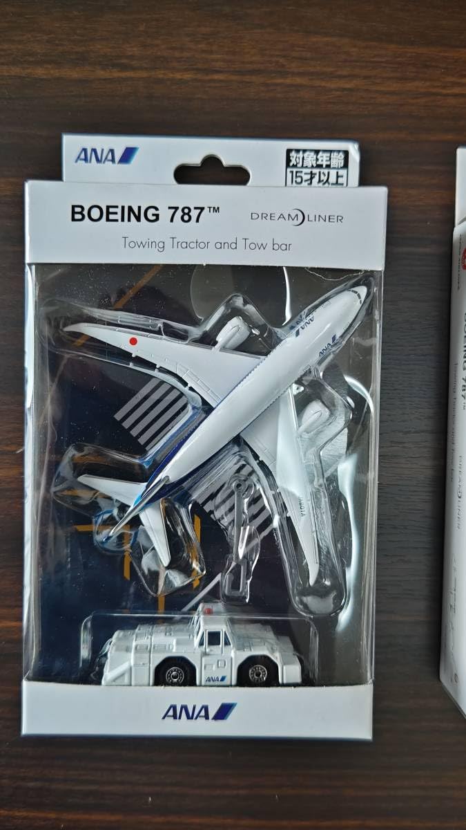 Amazon.co.jp: ダイキャストセット JAL ANA -飛行機&トーイング