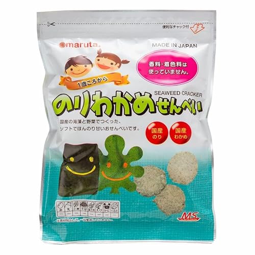 c@MS ̂킩߂ׂ@27g@x2Zbg