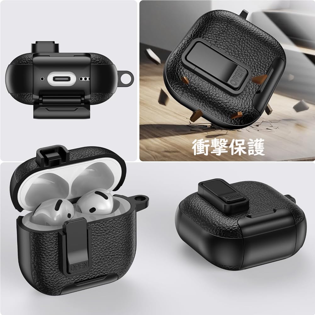 Amazon | For Airpods 4 ケース Airpods4 専用 カバー 安全磁気式