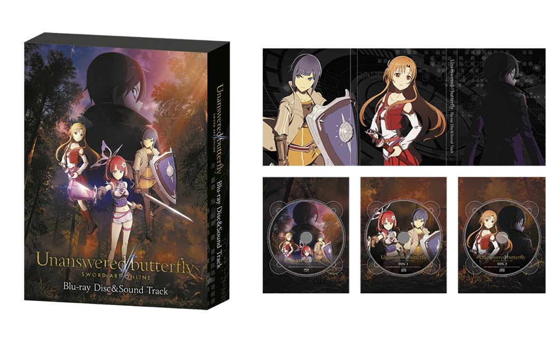 Echoes of aincrad プレミアムエディション電撃スペシャルパック Amazon.co.jp: 【Amazon.co.jpエビテン限定】Echoes of Aincrad