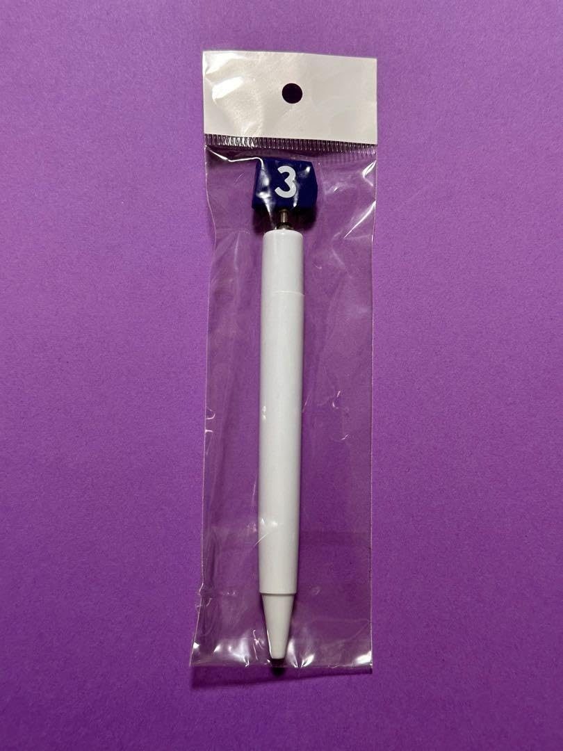 【スポーツ紙企画当選品】キタサンブラック 天皇賞春 レースパネル Amazon | キタサンブラック 天皇賞春 馬番ボールペン 競馬グッズ