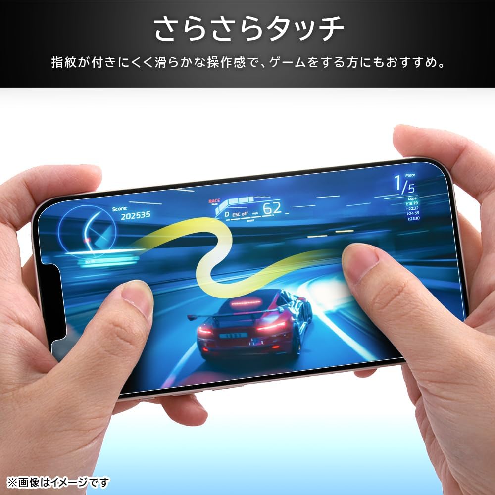 Layout Glass Film for iPhone Air, Anti-Glare All Case Multi Compatible, No Interference, Smooth Gaming, Operation, Protective Film, Screen Protector, Durable