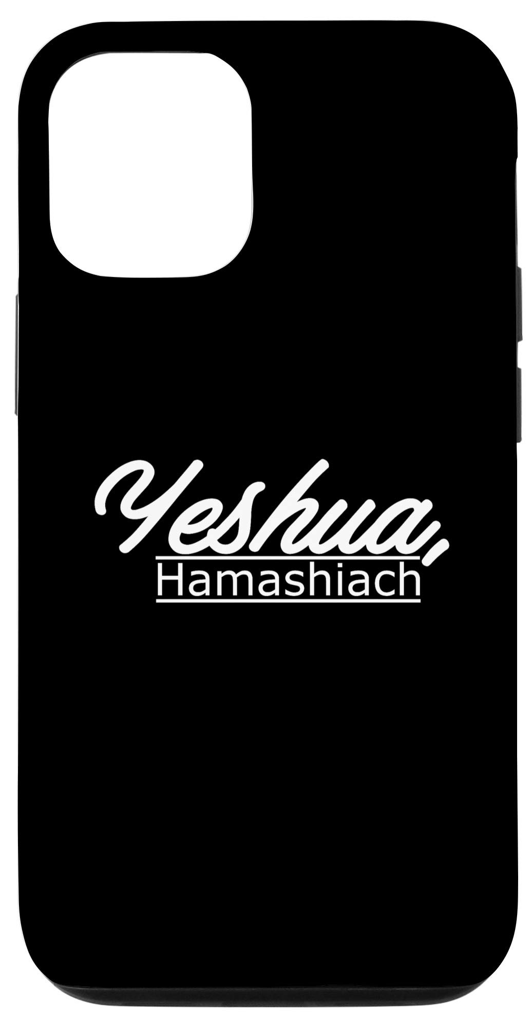 iPhone 12/12 Pro Yeshua Hamashiach Hebrew Israelite Clothing Gift Case