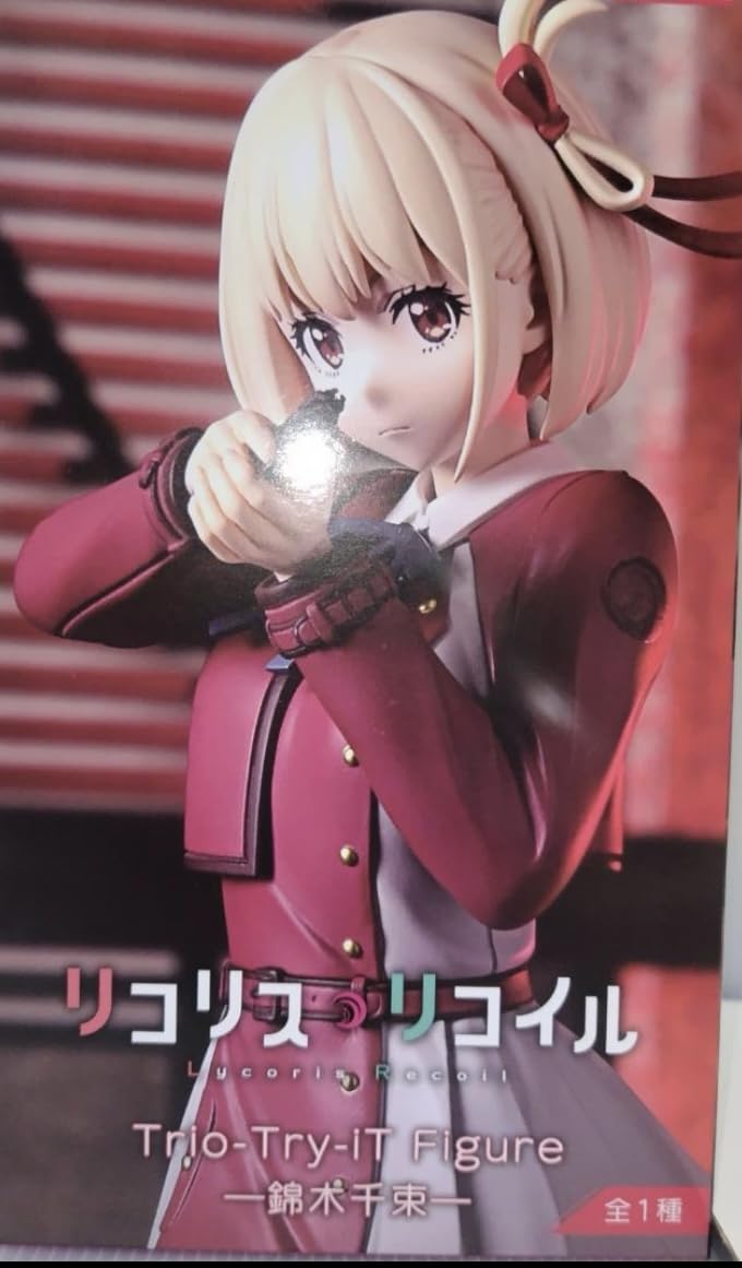 Amazon.co.jp: リコリスリコイル Trio−Try−iT Figure 錦木千束