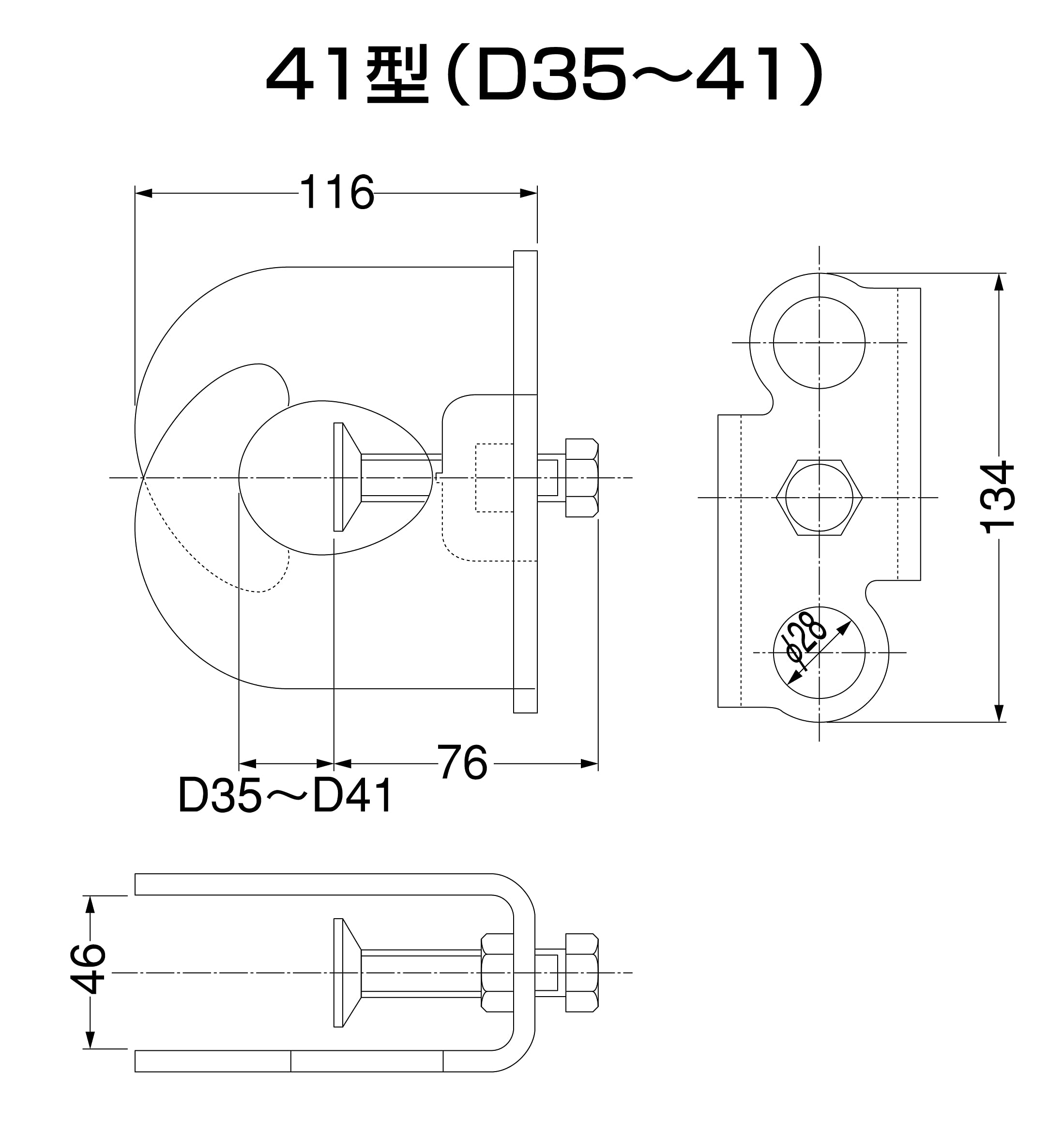 Amazon.co.jp: 国元商会 KS 鉄筋フック41型（10個入） 柱・梁筋への親 