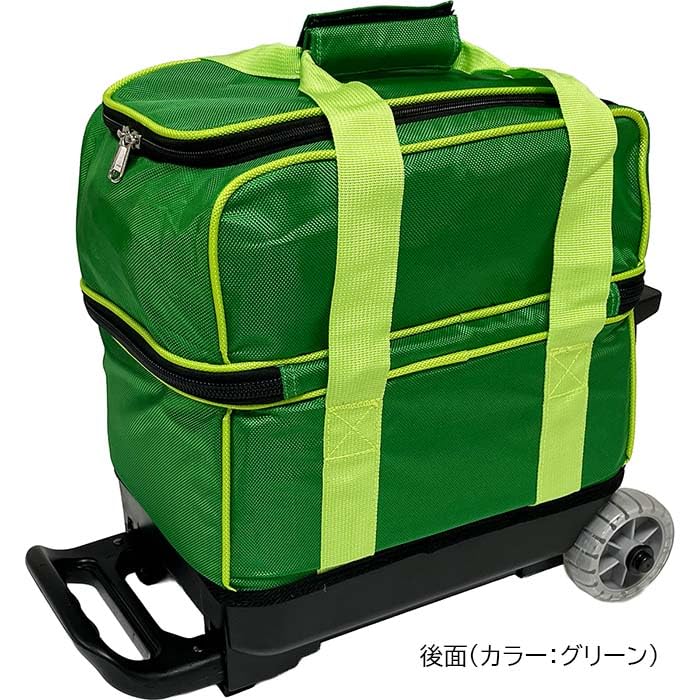 Amazon.co.jp: ABS BA-850 ボール 1個用 ボウリング カート バッグ