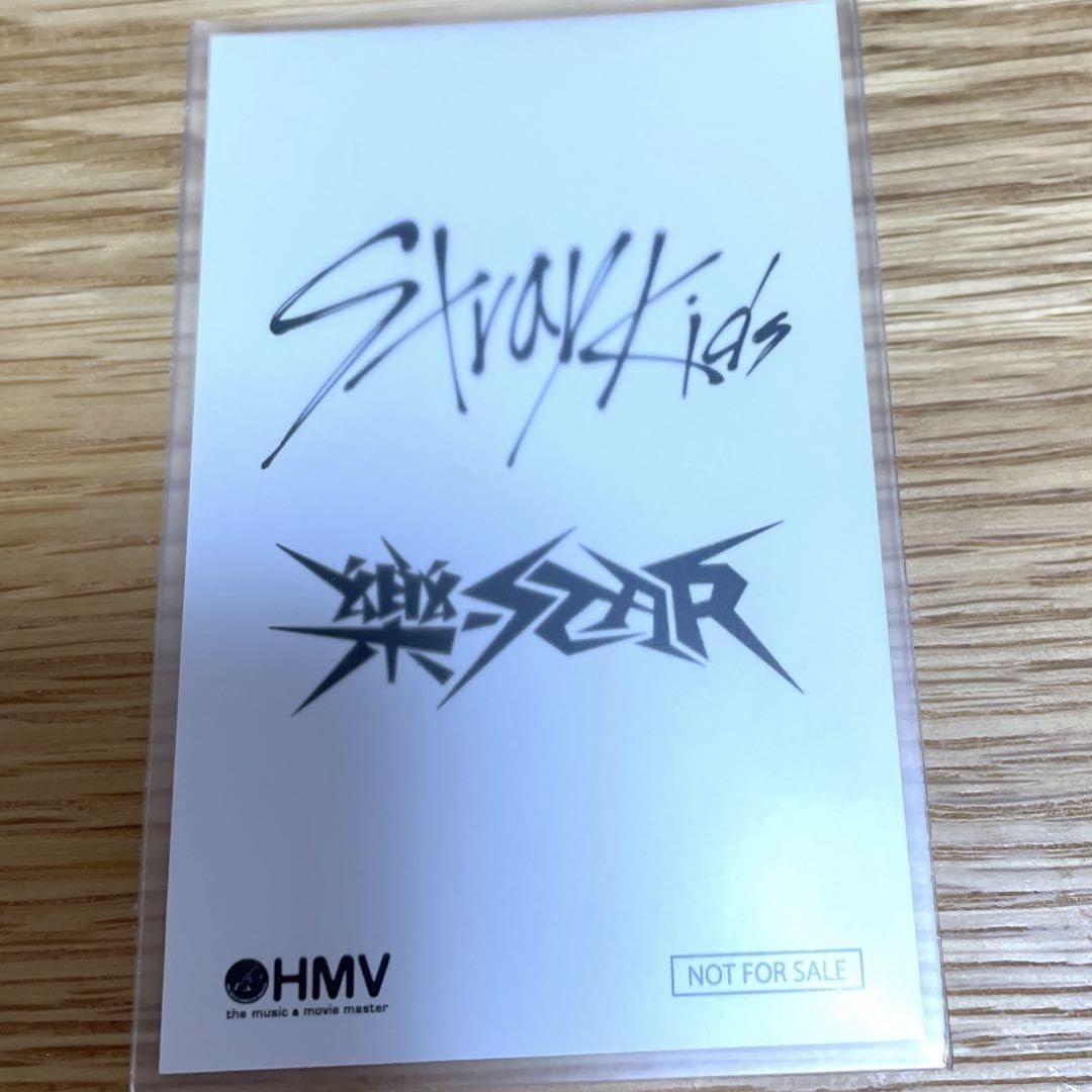 スキズ HMV レア ホロ トレカ スキズ straykids 樂-STAR (ROCK-STAR) HMV特典ホログラムトレカ