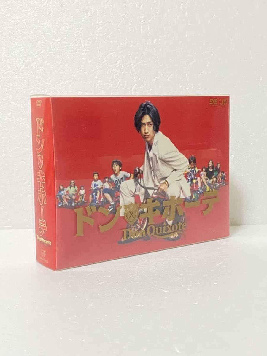 Amazon.co.jp: ドンキホーテ DVD BOX 松田 翔太 高橋 克実 成海 璃子