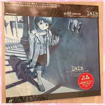 【深夜のタイムセール6時迄】ほぼ未使用 lain Lain レーザーディスク 61wbgnohhwL._UF350,350_QL50_.jpg