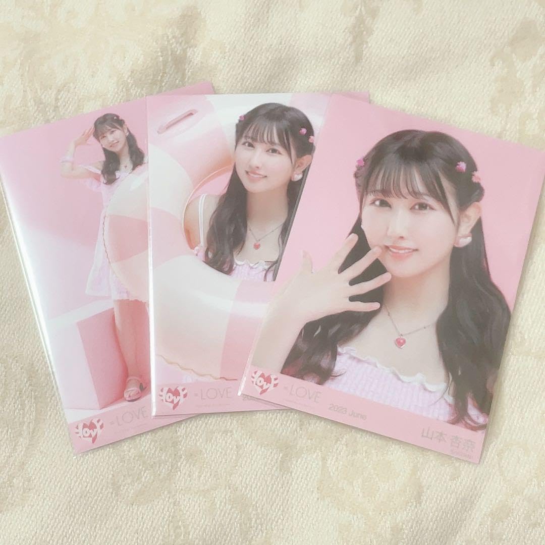 Amazon.co.jp: 山本杏奈 イコラブ イコールラブ =LOVE 生写真