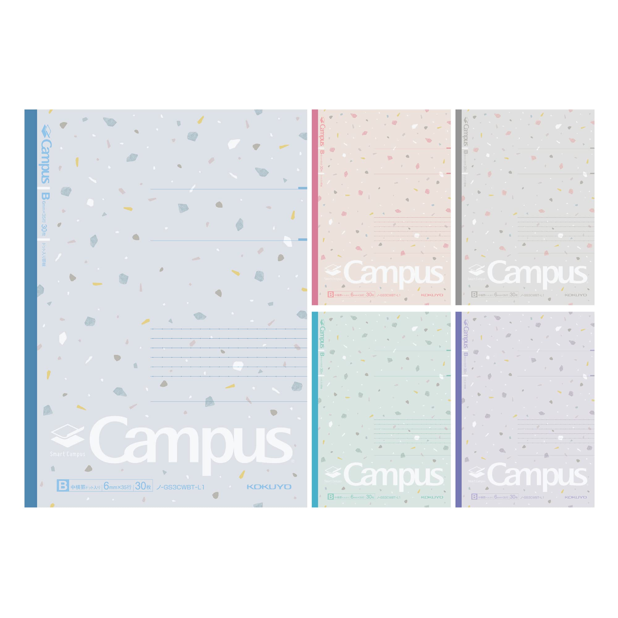 KOKUYO Composition Notebooks, 5 Pack Campus Semi-B5 Comp Book with Dot B 6mm Ruled, 30 Sheets, School Lined Notebook in Shear Stone, Journal Notebook for Women Work Study Note Taking(NO-GS3CWBT-L1X5)