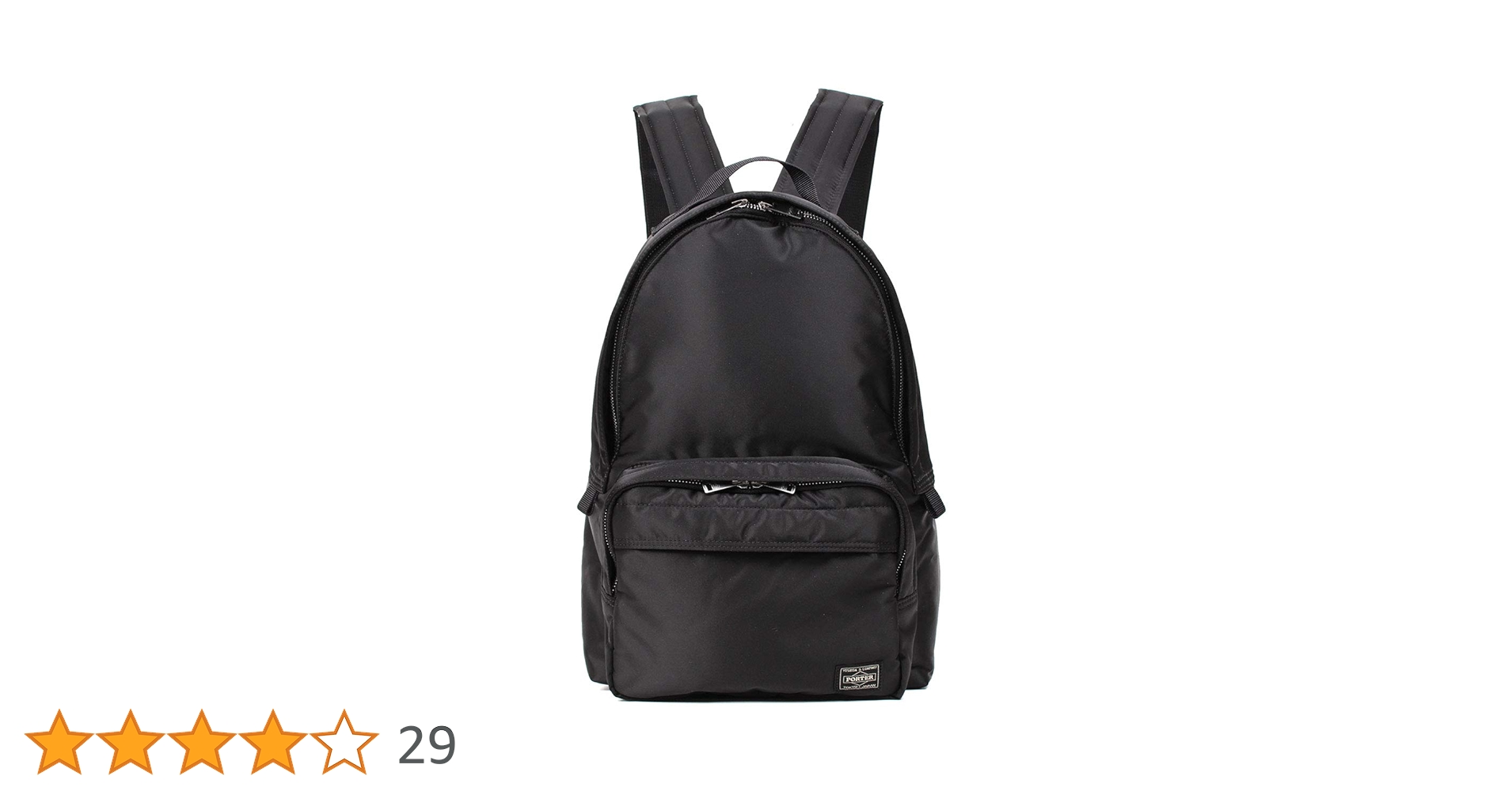 Amazon.co.jp: [ポーター] PORTER TANKER タンカー DAYPACK リュック