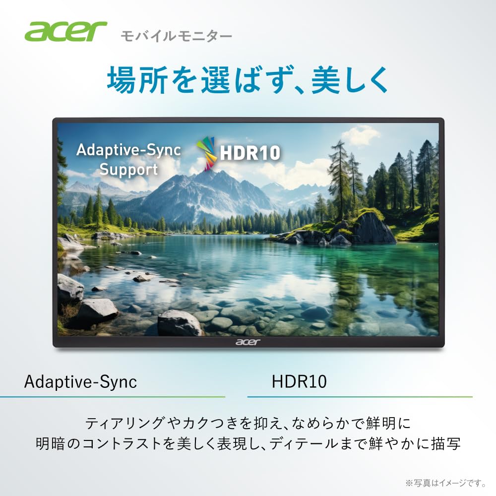 Amazon.co.jp: Acer モバイルモニター 15.6インチ フルHD IPS 非
