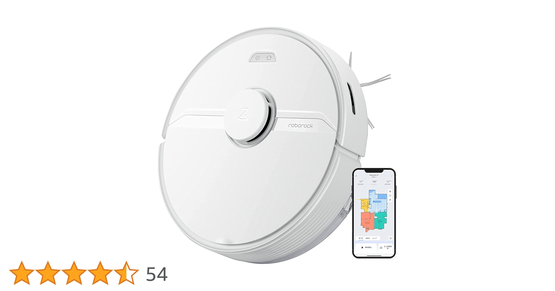 Amazon | ロボット掃除機 ロボロック Q7 水拭き マッピング 強力吸引 Amazon | ロボット掃除機 ロボロック Q7 水拭き マッピング 強力吸引