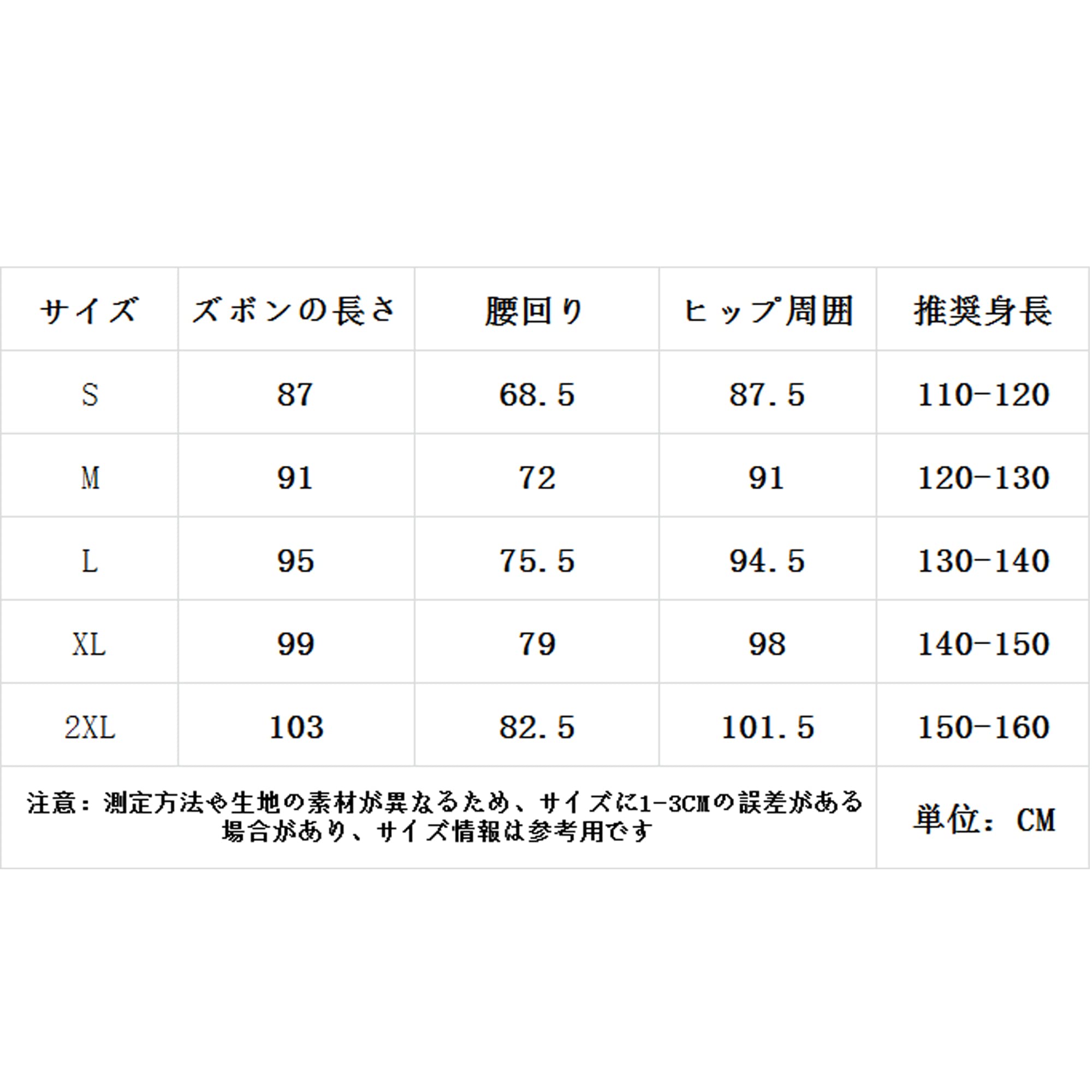 Jueshanzj Ski pants outdoor sports warm snow clothing children's section pants Light blue 2XL