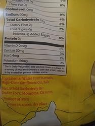 Amazon.com: Trader Joes Giant Peruvian Inca Corn Salted Crunchy Snack 8 ...