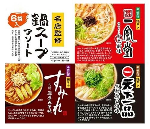 yXďC X[vA\[gzX[v ݂ ꕗ Vi e2܂ NHr Style thank you Cardt