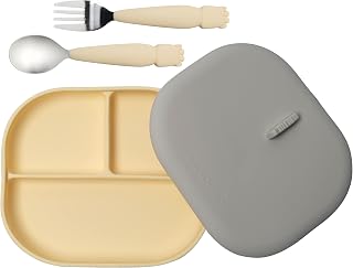Loulou Lollipop Kids Silicone Divided Plate with Lid, Fork and Spoon Set (Sunny Yellow)