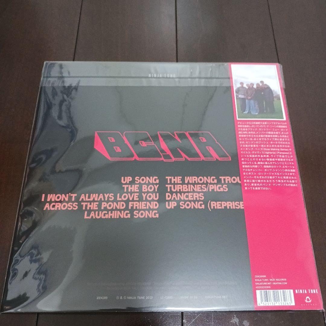 MONOEYES 7インチ　アナログ　レコード エルレガーデン ハイエイタス MONOEYES 7インチ アナログ レコード エルレガーデン ハイエイタス