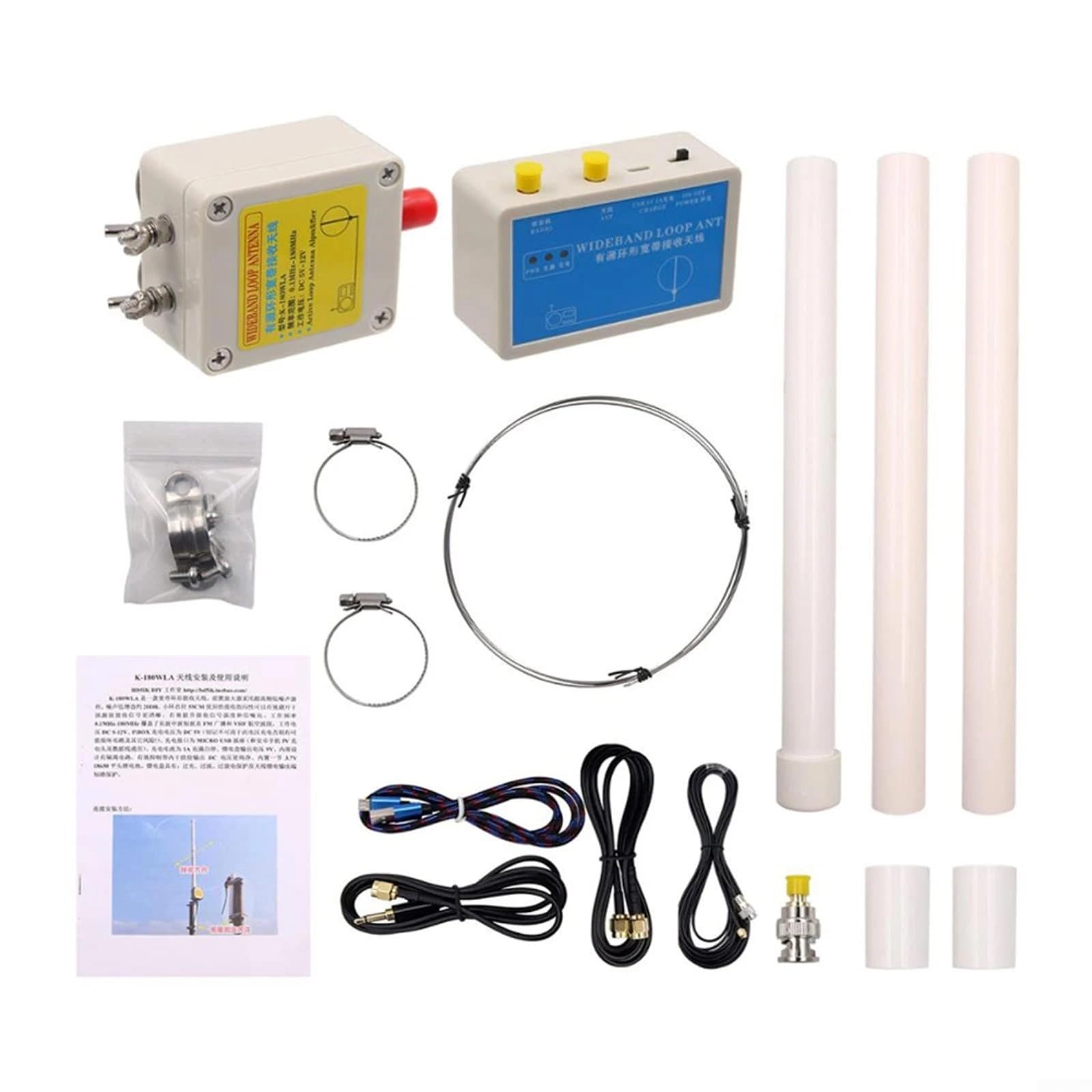 Antenne à boucle active K-180WLA 100 kHz-180 MHz avec gain de 20 dB
