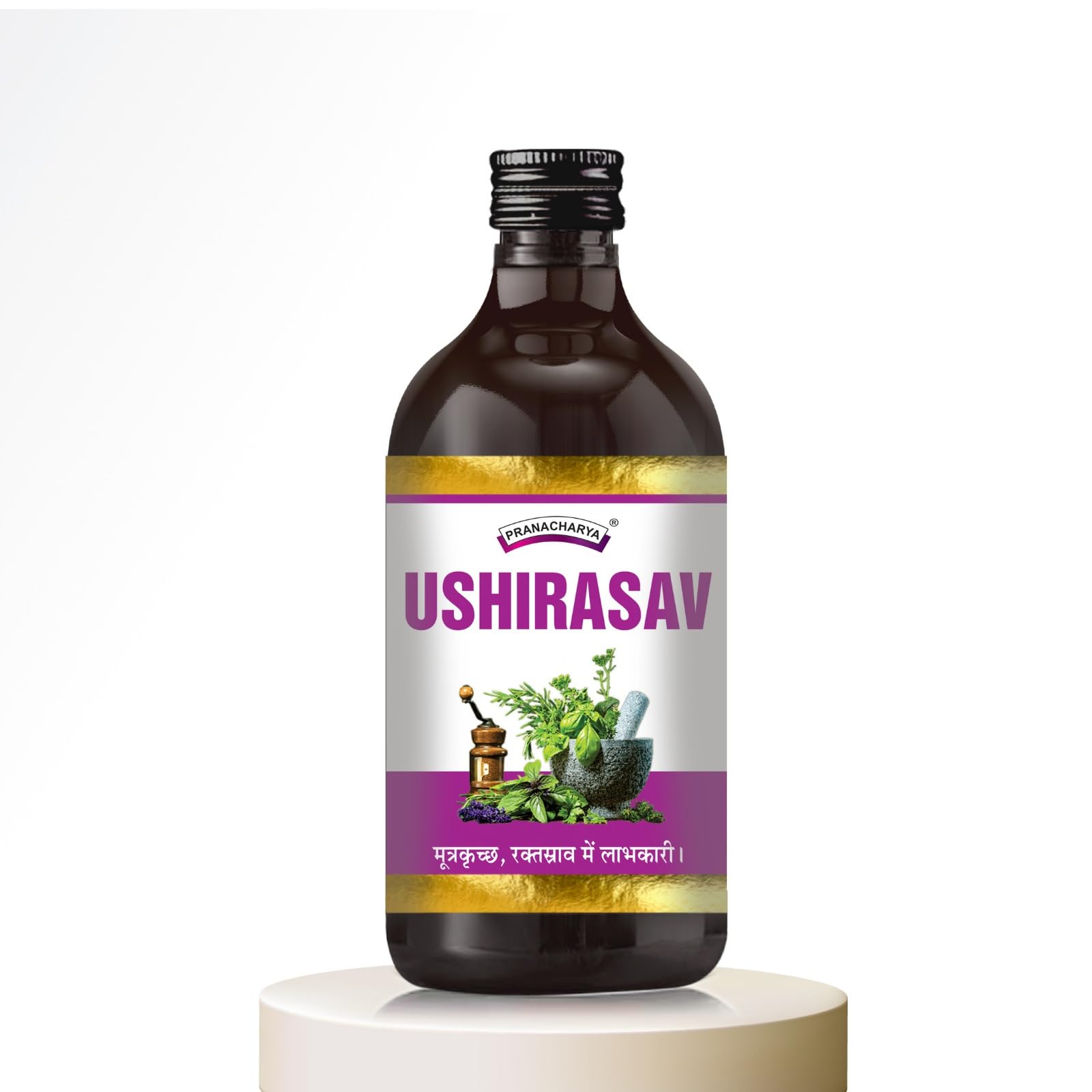 Pranacharya Ushirasava Syrup Ayurvedic | 450 ML