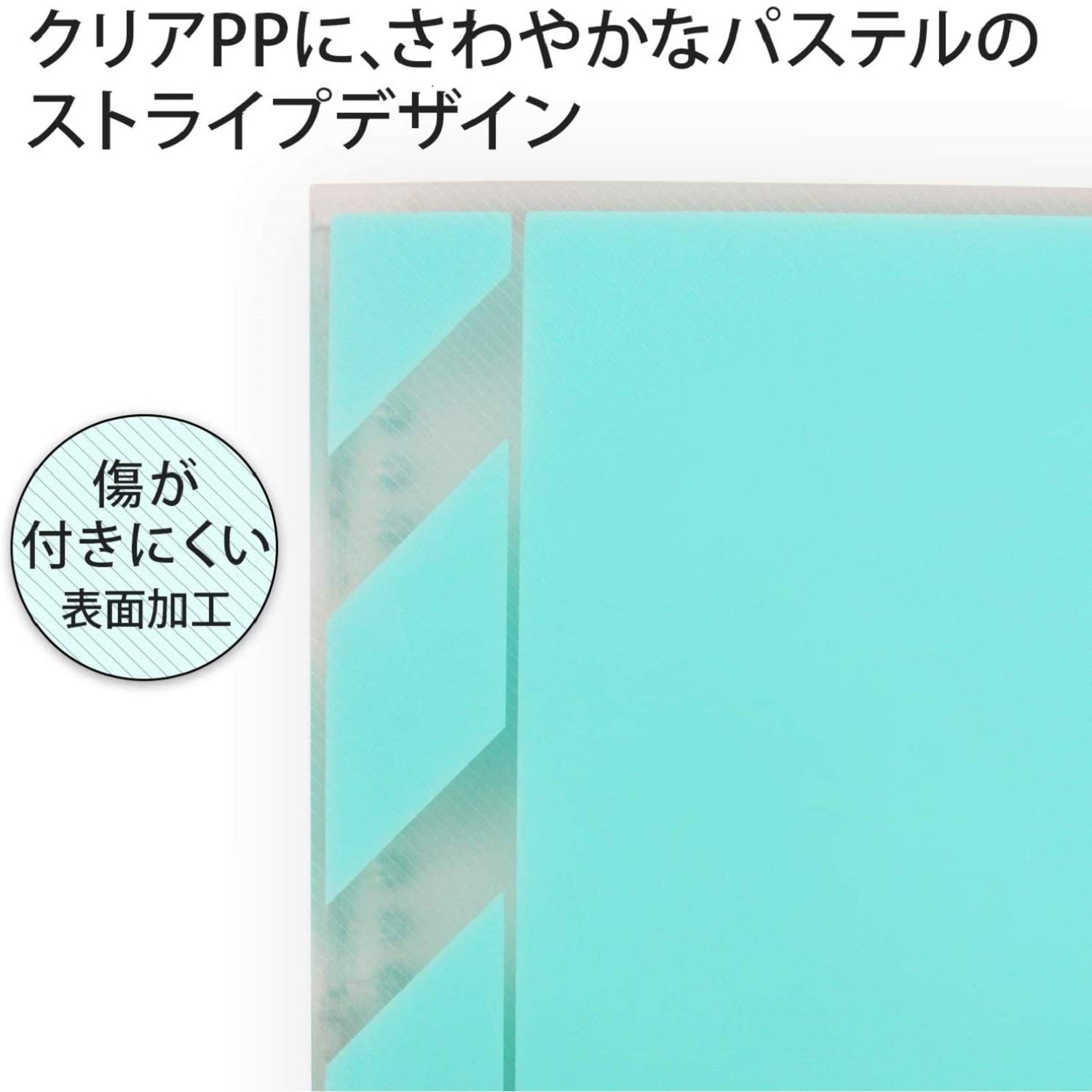 Amazon | キョクトウ バインダー パペルールブリュームアクテ 20
