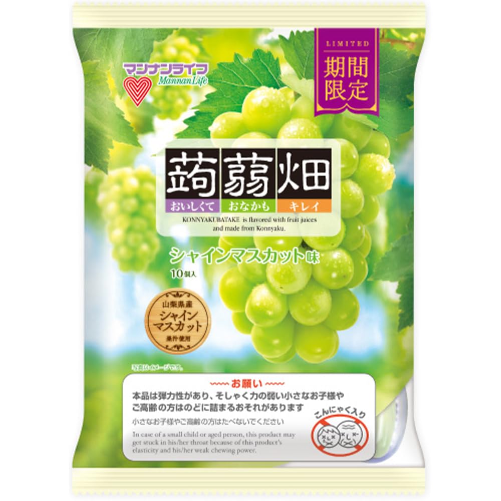 Amazon.co.jp: マンナンライフ 蒟蒻畑 シャインマスカット味 (25g×10個