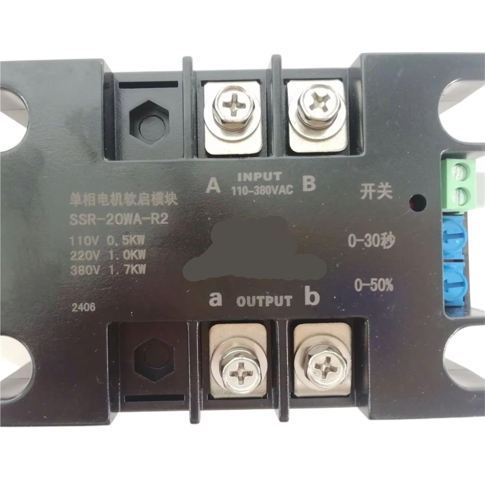 Démarreur progressif moteur 220V pour éviter les coups de bélier de pompe