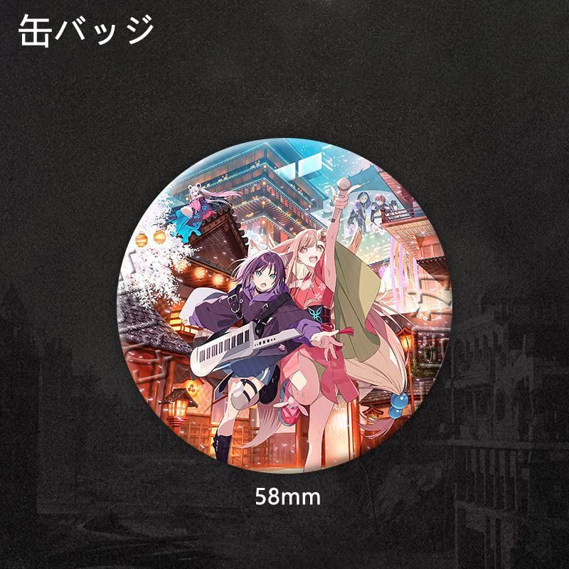 Amazon | 超 かぐや姫 グッズ 福袋 13点セット 月見ヤチヨ 酒寄彩葉