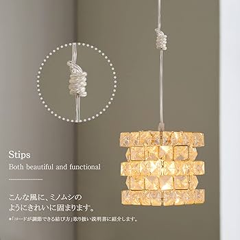 Amazon.co.jp : Cerdeco まるでオーロラのような煌き… 大型