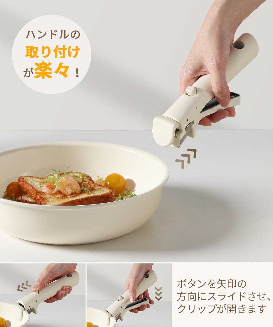 Amazon.co.jp: CAROTE カローテ セラミックコーティング フライパン