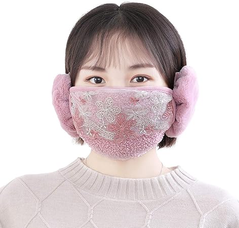 Amazon Co Jp フェイスガード 防寒フェイスマスク 耳当て付き 冬用耳あて 防寒 かわいい 無地 ふわふわ 可愛い 耳カバー コットンマスク フェイスマスク 男の子 女の子 保温 防風 秋冬用 アウトドア 防寒対策 独特のデザイン 1枚入 フリーサイズ