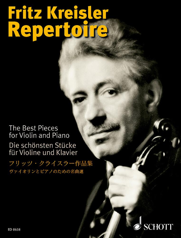 Fritz Kreisler Repertoire: Les plus belles pièces. Vol. 1. violin and piano.