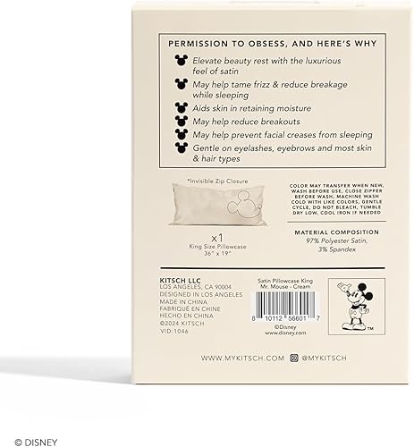 Vista 313 de Kitsch x Elf - Funda de almohada de satén con cremallera de tamaño queen/estándar, para el cabello y la piel, funda más suave que la seda, lavable a