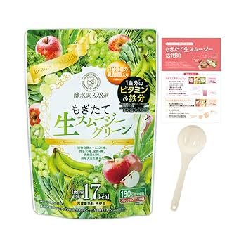 Amazon.co.jp: もぎたて生スムージーグリーン フレッシュ