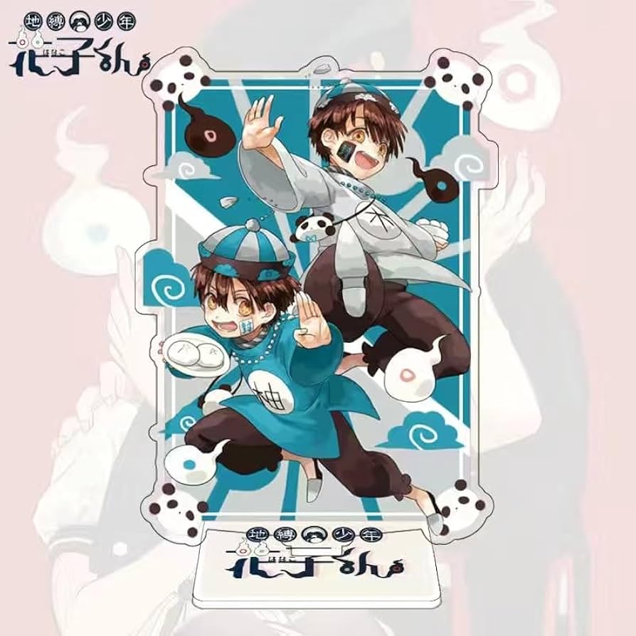 Amazon | 地縛少年花子くん アクスタ 花子くん 八尋寧々 柚木 つかさ